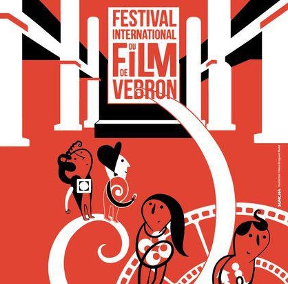 Vébron affiche